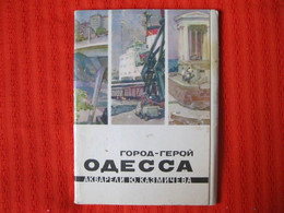 Ensemble Ville Héros Odessa Aquarelles Kazmicheva 1975 - Pintura & Cuadros