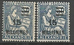 ALEXANDRIE N° 71a Chiffres Espacés NEUF*  TRACE DE CHARNIERE /  MH / Signé BRUN - Nuevos