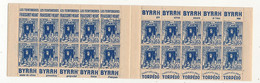 ALGÉRIE 1938 - Carnet C20** : 65c Bleu - Fraissinet-Byrrh-Byrrh-Torpedo - Neufs