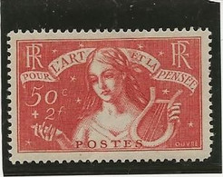 TIMBRE N° 308 NEUF CHARNIERE - ANNEE 1935 - COTE :65 € - Ongebruikt