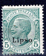 Egeo - Lipso, 5 Centesimi * - Egeo (Lipso)