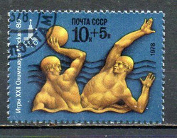 URSS. N°4468 Oblitéré De 1978. Water-polo. - Water Polo
