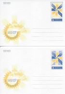 Liechtenstein Entier Postal Ganzsache Carte Postale Postkarte 2 CP107 Et 108, 100 Et 130Rp. Neuves Vaduz 07 - Stamped Stationery