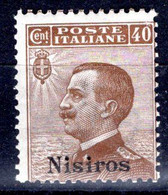 Egeo - Nisiro (Nisiros) 40 Centesimi ** - Aegean (Nisiro)