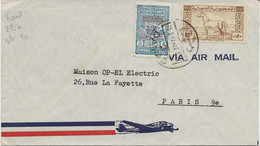 SYRIE - LETTRE AFFRANCHIE N° 7 + N° 295 SURCHARGES Z ET CC -ANNEE 1945- RARE SUR LETTRE - - Covers & Documents