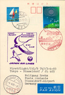 1985 , JAPÓN , FIRST FLIGHT / PRIMER VUELO TOKYO - ANCHORAGE - DÜSSELDORF , CORREO AÉREO - Cartas & Documentos