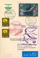1985 , JAPÓN , FIRST FLIGHT / PRIMER VUELO TOKYO - ANCHORAGE - DÜSSELDORF , CORREO AÉREO - Briefe U. Dokumente