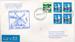 1990 , JAPÓN , FIRST FLIGHT / PRIMER VUELO TOKYO - AMSTERDAM , CORREO AÉREO - Storia Postale