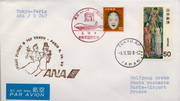 1990 , JAPÓN , FIRST FLIGHT / PRIMER VUELO TOKYO - PARIS , CORREO AÉREO - Covers & Documents