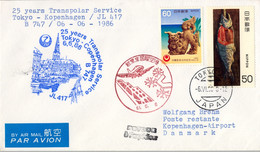 1986 , JAPÓN , FIRST FLIGHT / PRIMER VUELO TOKYO - COPENHAGUEN , CORREO AÉREO - Covers & Documents