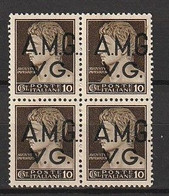 Italia 1945-47 Amm. Anglo-Americana Della Venezia Giulia (Zona A) Blocco Di 4-  10 Cent. Bruno Sassone N:1 - Yugoslavian Occ.: Trieste