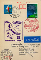 1985 , JAPÓN , PRIMER VUELO / FIRST FLIGHT , TOKYO - DÜSSELDORF , CORREO AÉREO - Storia Postale