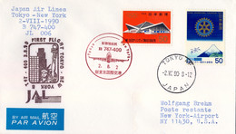 1990 , JAPÓN , FIRST FLIGHT / PRIMER VUELO TOKYO - NUEVA YORK  , CORREO AÉREO - Briefe U. Dokumente