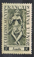 1948 - INDIA FRANCESE / FRENCH INDIA - APSARAS. USATO / USED - Used Stamps