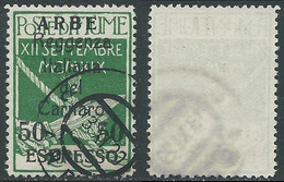 1920 ARBE ESPRESSO USATO REGGENZA DEL CARNARO 50 SU 5 CENT - I14-5 - Arbe & Veglia
