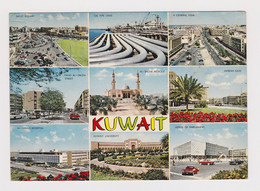 KUWAIT Vintage 1970s Multi View Photo Postcard CPA W/Nice Stamp To Bulgaria (51765) - Koeweit