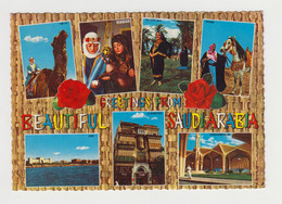 Saudi Arabia 1970s View Postcard CPA With Nice Stamps Sent To Bulgaria (28051) - Koweït