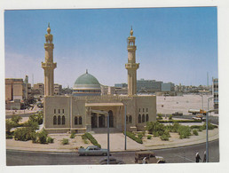 KUWAIT View Of Big Mosque And Old Cars Vintage Photo Postcard CPA (33906) - Koweït