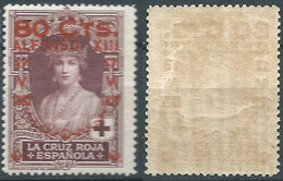 SPANIEN ESPAGNE SPAIN ESPAÑA 1927 RED CROSS CORONATION 80 SURCHARGE 5 CENT MNH ED 382 YT 322 MI 345 SG 439 SC B41 - Nuevos