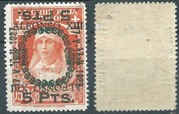 SPANIEN ESPAGNE SPAIN ESPAÑA 1927 RED CROSS CORONATION 5 PTAS SURCHARGE 50 CTS MNH ED 385 YT 325 MI 348 SG 442 SC B44 - Nuevos