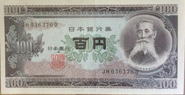 Bank Of Japan 100 Yen 1953 UNC Non Circulé - Japón