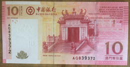 Banco Da China 10 Patacas 2008 UNC Non Circulé - Macao