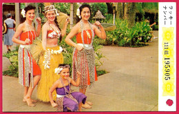CPM USA (Girls Of) HAWAII Honolulu - At International Market Place ** PAN AMERICAN - Honolulu