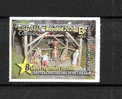 LOTE 2039  ///   ESPAÑA  2020 NAVIDAD - Used Stamps