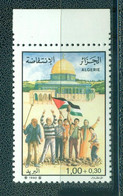 Algeria 1990-Palestinian Intifada Mouvement Set (1v) - Algerien (1962-...)