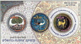 Israel 2003, Bird, Birds, Peacock, M/S Of 3v, MNH** - Peacocks