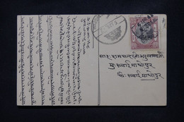 INDE / JAIPUR - Carte De Correspondance En 1942 - L 108769 - Jaipur