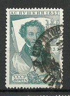 RUSSLAND RUSSIA 1937 A. Puškin Michel 550 C (perf 14:12 1/2) O - Used Stamps