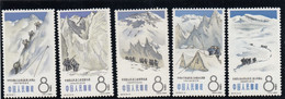 China 1965   / MNH / MI: 686-672 - Unused Stamps