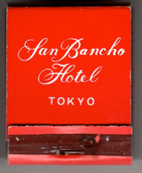 Japon : Sanban-cho Hotel Tokyo Vers 1970? - Matchboxes