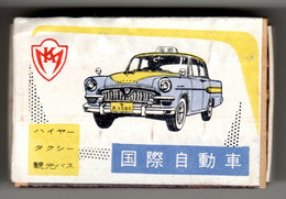 Japon : Kokusai Motors Taxi (Recto) & Aspirateur Mitsubishi (Verso) Vers 1960? - Matchboxes