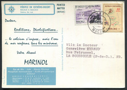 MACAO - CP MARINOL DU PERIPLE EN EXTREME ORIENT N° T1f DE 1964 - TB - Briefe U. Dokumente