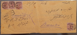 BRITISH INDIA GWALIOR STATE QV 4 X 1 Anna STAMPS FRANKED ON REGISTERED COVER, NICE CANCELLATIONS ON FRONT & BACK, RARE - Gwalior