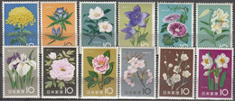 Japan 1961 ☀ Flowers Set - Michel 743-54 ☀ MNH(**) - Ungebraucht