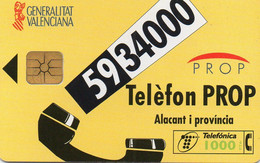 SPAIN - CHIP CARD - YELLOW PAGES - Altri & Non Classificati