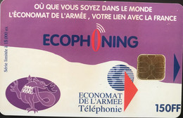 FRANCE  -  ARMEE  -  Phonecard  -  ECOPHONING  -  ARMEE DE TERRE  -  Violet - 150 FF - Military Phonecards