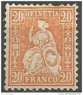 Switzerland - 1881 Sitting Helvetia 20c MH  Sc 62 - Ungebraucht