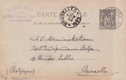 LEVANT 1895  ENTIER POSTAL/GANZSACHE/POSTAL STATIONERY CARTE DE CONSTANTINOPLE - Covers & Documents