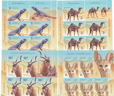 ROMANIA - 2021 - DESERT FAUNA - Dromedary ,Lizard, Fox, Antelope - Set 4 Sheetlets Of 5 Stamps+ 1 Label MNH** - Fogli Completi