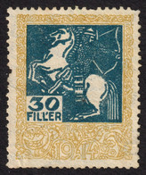 1914 Hungary - Revenue Tax Stamp - Used / Archer Bowman Bow Horse Soldier - 30 Fill. - Steuermarken