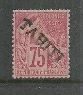 FRENCH POLYNESIA TAHITI 1893 75c RED ON PINK MINT - Tahiti