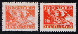 JUGOSLAVIA - ERROR  COLORS - **MNH - 1947 - Ongetande, Proeven & Plaatfouten