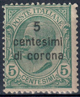 TERRE REDENTE DALMAZIA 1921/22 - SOPR. 'CENTESIMI DI CORONA' C. 5 SU C. 5 - NUOVO MNH ** - SASSONE 2 - Dalmatië