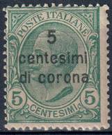 TERRE REDENTE DALMAZIA 1921/22 - SOPR. 'CENTESIMI DI CORONA' C. 5 SU C. 5 - NUOVO MNH ** - SASSONE 2 - Dalmatia