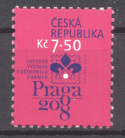 Czech Republic 2006 Emblem Of Praga 2008 Intl. Philatelic Exhibition MNH VF - Nuevos