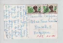 1613PR/ RDC TP 672 (2) S/CP Marché Avion C.Kinshasa 1969 > Belgique - Usati